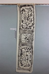 Image description is not available for DU1972.496a